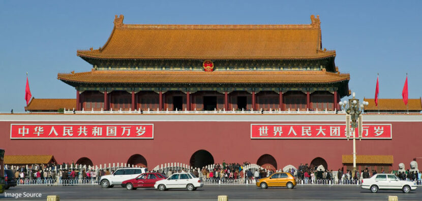 Tiananmen Square: Thirty Years Later